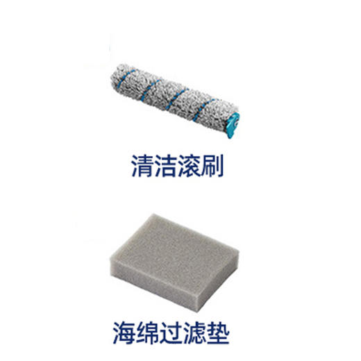 利菲REGULUS无线吸尘拖地机-配件套装 商品图0