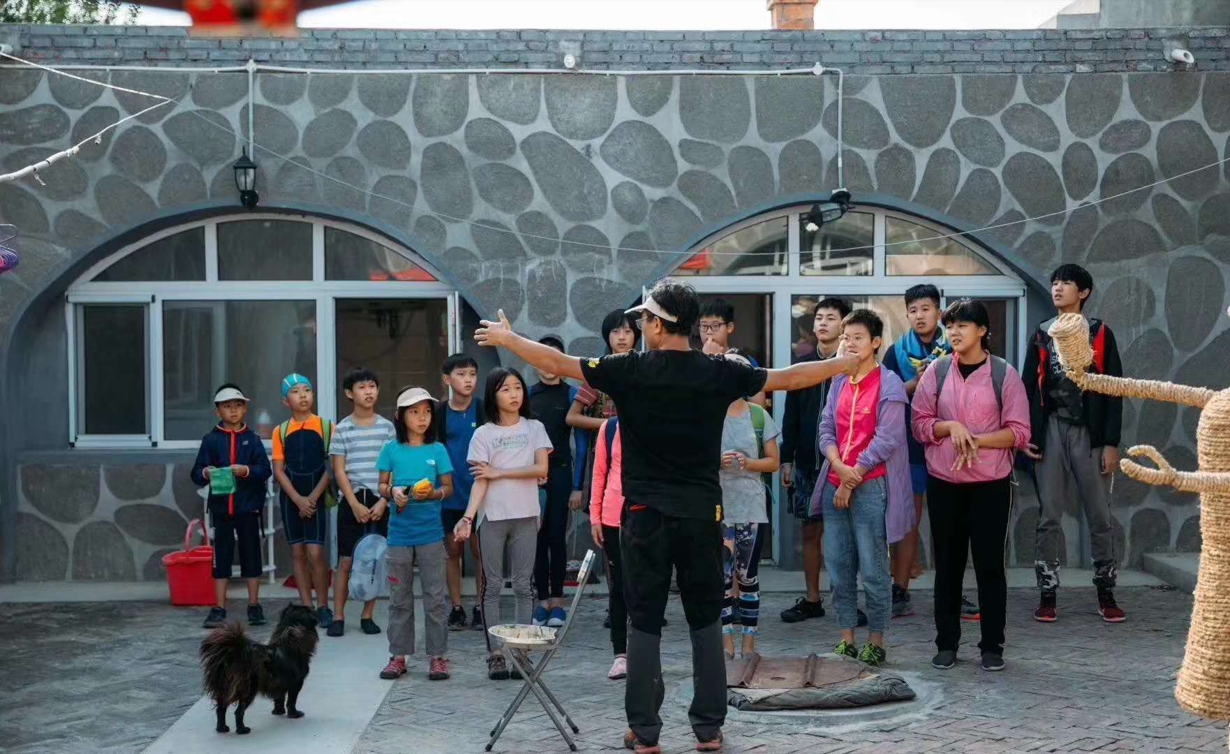 清河窑洞窑洞1号周末周边游