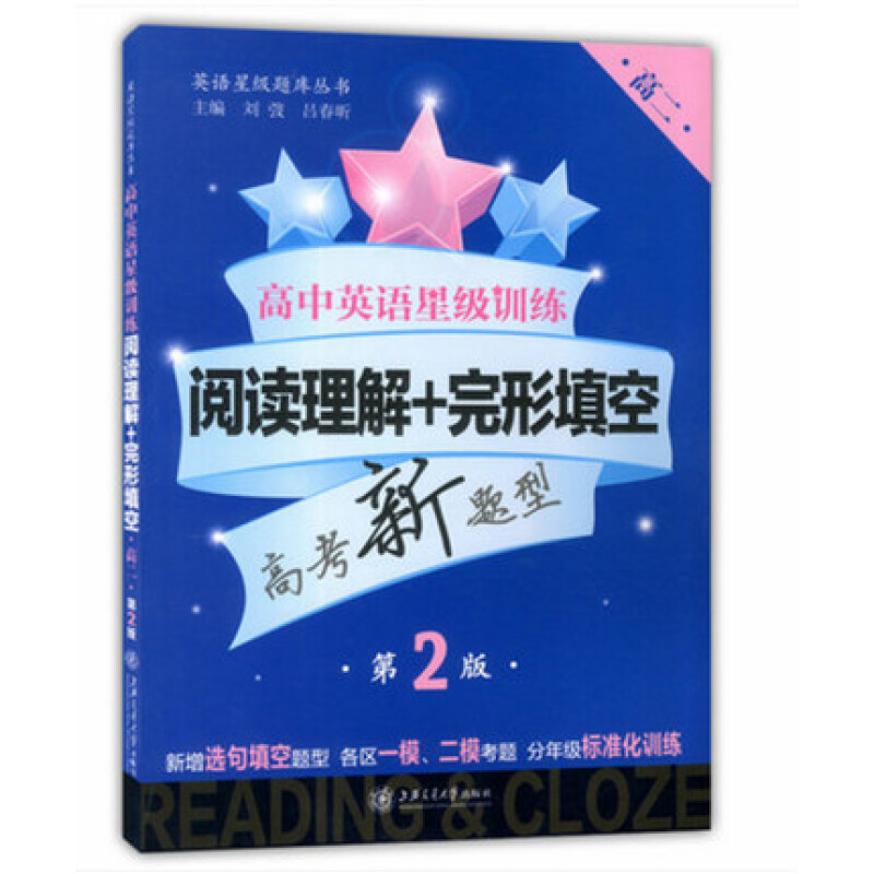 å�¾ç��ä¸�è½½å¤±è´¥