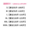 YM-188RX韩版纯色打底衫时尚修身大码短袖休闲雪纺衫 商品缩略图5