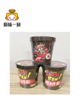 原味一刻螺蛳粉