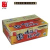 陈村鲍汁面1.6KG 商品缩略图0