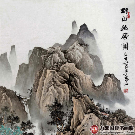 李学亮《野山幽居图》68*138cm 山水竖幅作品 玄关/办公室挂画 商品图2