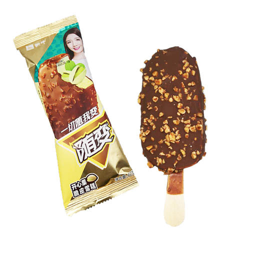 随变开心果脆皮雪糕【5只装】 商品图0