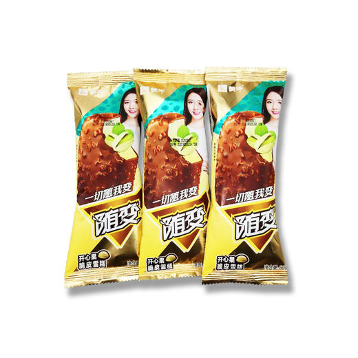 随变开心果脆皮雪糕【5只装】 商品图2