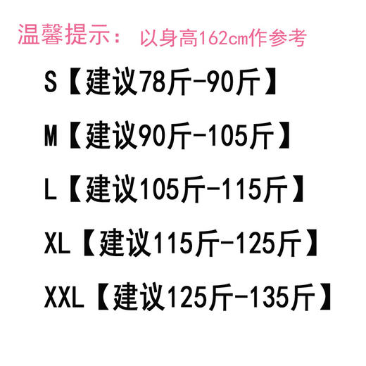 YM-RRR96新款小西装韩版西服修身纯色长袖显瘦女外套 商品图3