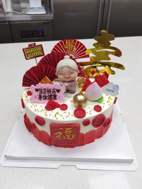 祝寿蛋糕D款