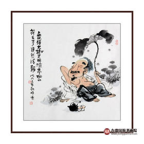 姬朝晖《人物作品》50*50cm 人物斗方作品 茶室/客厅挂画