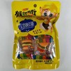 好彩猴汉堡橡皮糖 商品缩略图0
