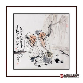 姬朝晖《人物作品》50*50cm 人物斗方作品 茶室/客厅挂画