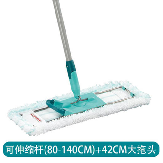 利菲Profi 通用型平板拖把 商品图0
