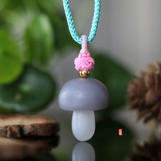 和田玉（烟紫）挂件--蘑菇 商品图0