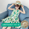 WKM-T-613481507060（送同款帽子）小女孩无袖韩版超洋气公主裙子 商品缩略图0