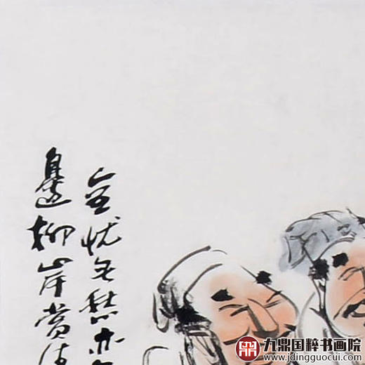 姬朝晖《人物作品》50*50cm 人物斗方作品 茶室/客厅挂画 商品图2