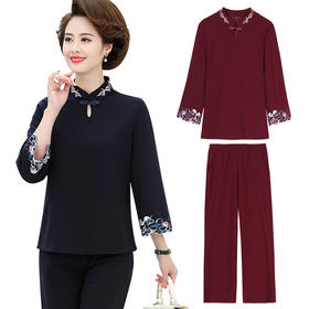 XXJ-A090EOA210新款民族风绣花长袖T恤+阔腿裤中老年妈妈装大码宽松两件套