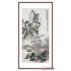 李学亮《秋山问道图》68*138cm 山水竖幅作品 玄关/办公室挂画