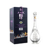 五粮液·祝君一帆风顺 52度 480mL*1瓶 商品缩略图3