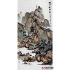 李学亮《野山幽居图》68*138cm 山水竖幅作品 玄关/办公室挂画 商品缩略图1
