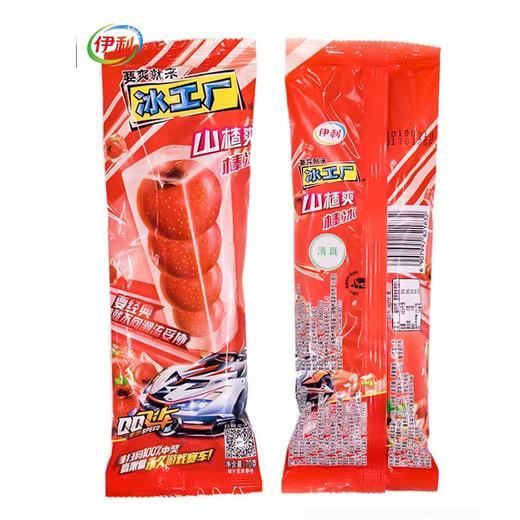 伊利冰工厂(山楂爽)棒冰【10只装】 商品图1