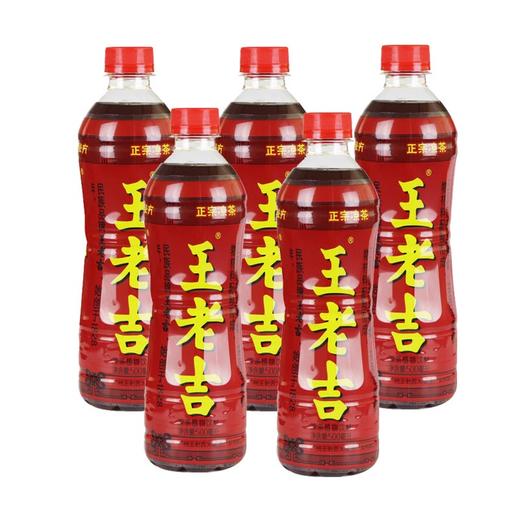 【5瓶】王老吉凉茶植物饮料500ml 商品图0