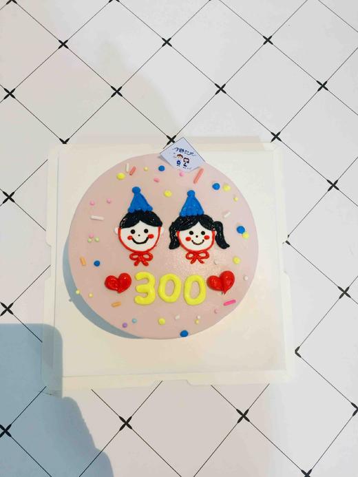 情侣头像手绘 下单前请仔细阅读商品详情 商品图0