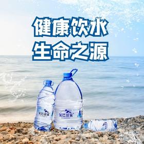 氧巴活泉360ml1*12（箱）