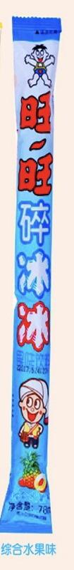 旺旺碎碎冰（综合水果味）