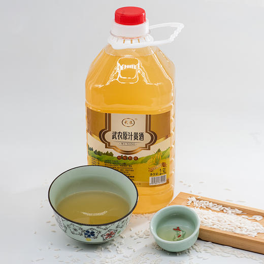 【君王醉】房县武农原汁二级黄酒  2.5L /壶 商品图1