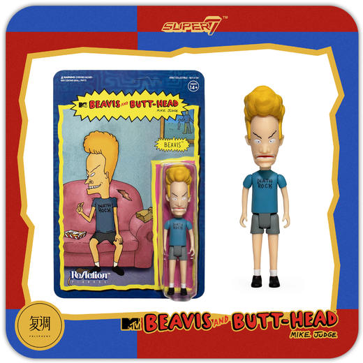 Super7 瘪四与大头蛋系列1 Beavis & Butthead 复古挂卡 商品图5