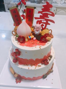 狮子家-贺寿祝寿 爷爷奶奶双层生日蛋糕 纪念日蛋糕 聚会 仪式感必备