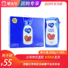 纯甄红枣枸杞风味酸牛乳利乐钻200g×10包 商品缩略图0