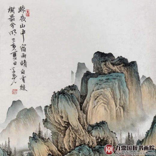 李学亮《昨夜山中宿雨晴》68*138cm 山水竖幅作品 玄关/办公室挂画 商品图2