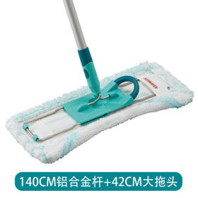 利菲Profi 月牙形平板拖把