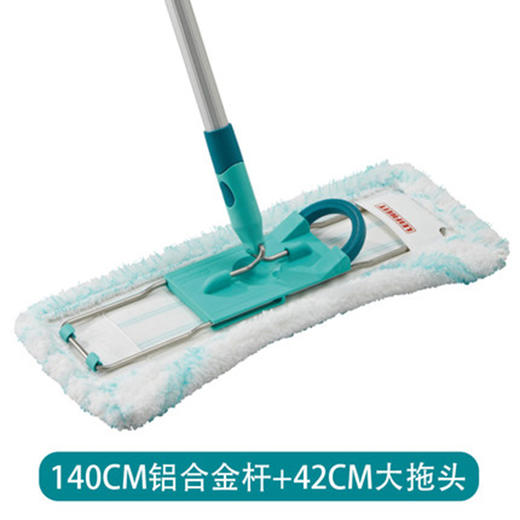 利菲Profi 月牙形平板拖把 商品图0
