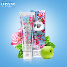 芜琼花 经典果香洁齿牙膏110g 