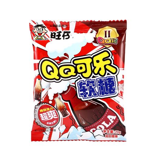 旺旺QQ可乐软糖(可乐味) 商品图0