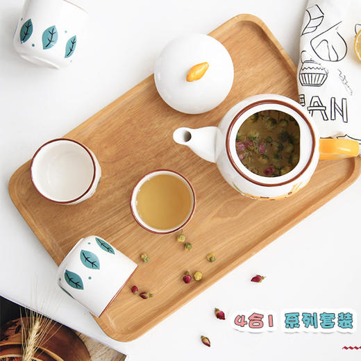 卡通萌趣茶壶套装 四个杯子一个茶壶 商品图1