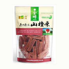 金晔原汁原味山楂条260克