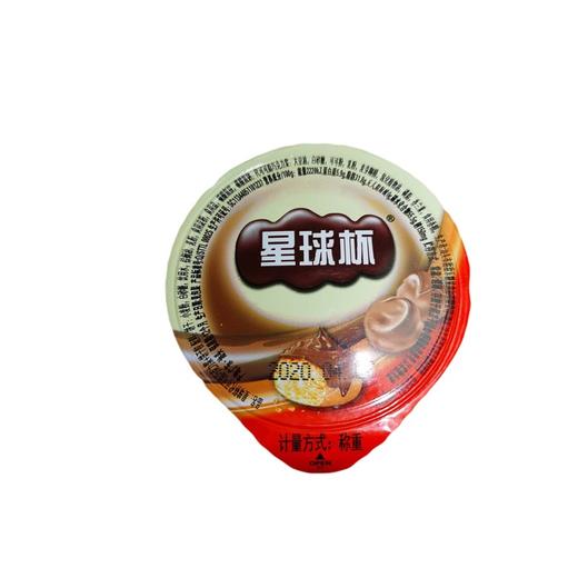 星球杯A（小）1KG 商品图0