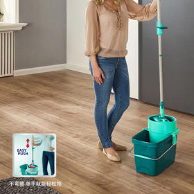 利菲Twist 旋转平板清洁套装（XL）