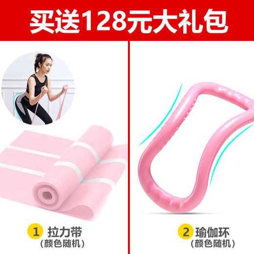 【拆箱即用】大鱼家踏步机，全方位有氧运动，健身塑性，燃烧卡路里 商品图6