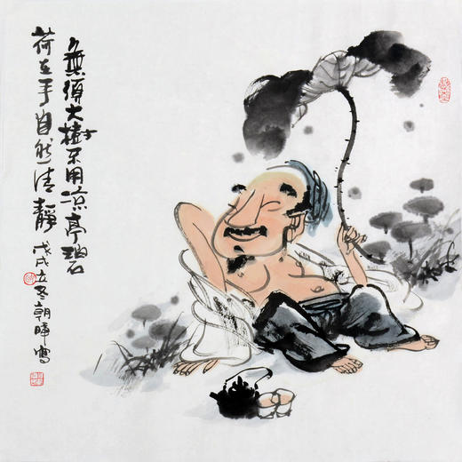 姬朝晖《人物作品》50*50cm 人物斗方作品 茶室/客厅挂画 商品图1