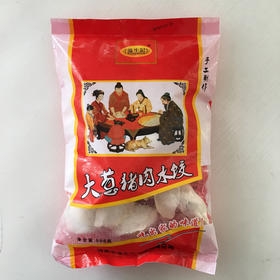 2袋*温生计猪肉大葱水饺