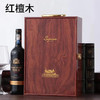 【长期有货】双支装红酒大木盒包装多色可选 一箱5个 商品缩略图2