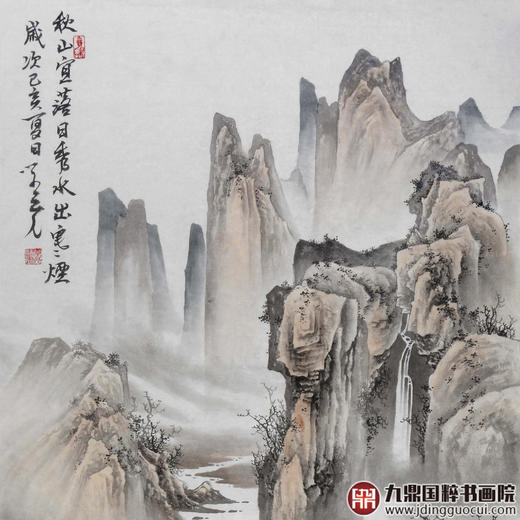 李学亮《秋山宜落日秀水》68*138cm 山水竖幅作品 玄关/办公室挂画 商品图2