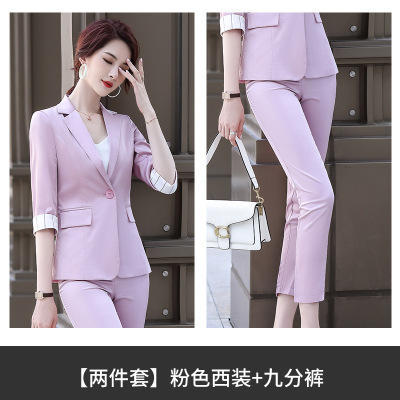 2020秋冬款女士新款时尚气质职业小西装套装 商品图3
