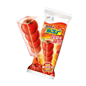 伊利冰工厂(山楂爽)棒冰【10只装】