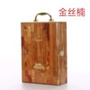 【长期有货】双支装红酒大木盒包装多色可选 一箱5个 商品缩略图3