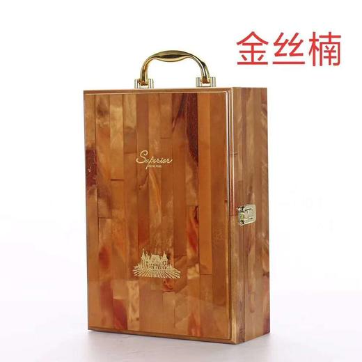 【长期有货】双支装红酒大木盒包装多色可选 一箱5个 商品图3