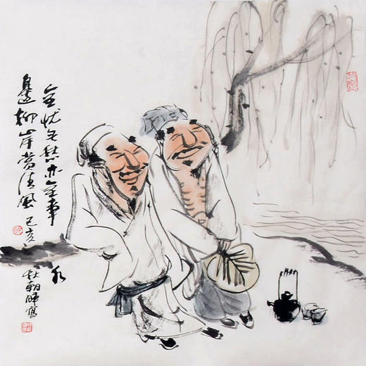 姬朝晖《人物作品》50*50cm 人物斗方作品 茶室/客厅挂画 商品图1